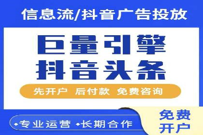 百度推广竞价实战：案例分享与优化技巧