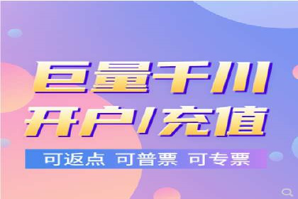 社交网络中信息流平台的个性化推荐算法案例