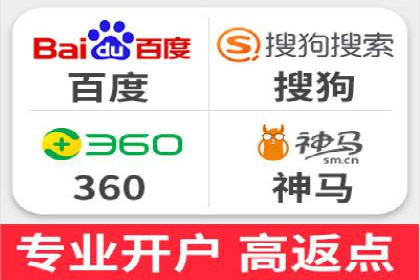 信息流代运营助力企业品牌口碑传播